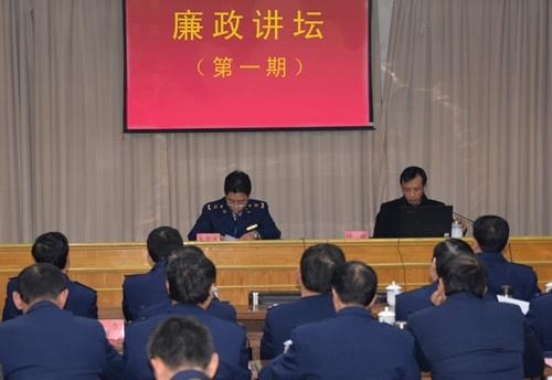 滁州市安全生产监督管理局人事任命，安全生产事业迎新篇章