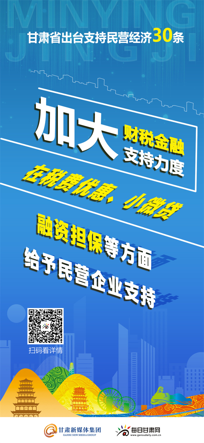 天祝建材厂虚拟社区最新招聘资讯汇总