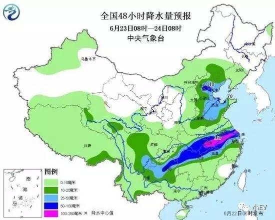 坝心彝族乡天气预报更新